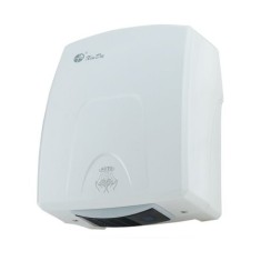 Fotoselli El Kurutma Makinaları